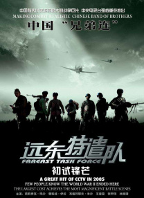 香蕉在线一直看一直爽