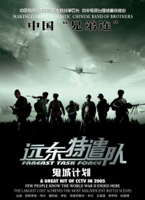 坏姐姐