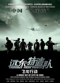 99久久丝袜腿交