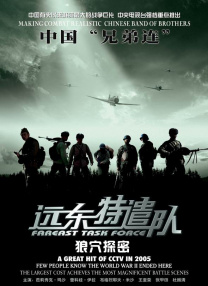 国产综合久久一区二区三区