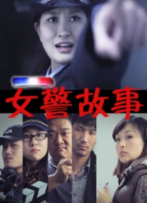 欧美日韩亚洲无线码在线观看