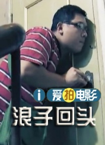97在线国产视频