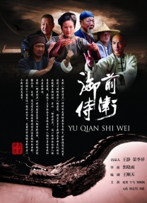 无毛粉嫩