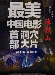 欧美日韩国产精品综合
