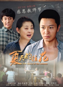av在线资源