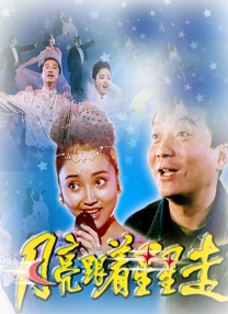 免费av网址在线观看