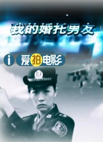 六月丁香在线视频