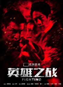 久久亚洲国产成人亚