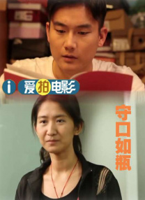 一二三四社区视频