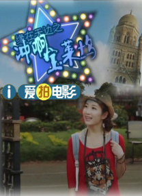 小弟