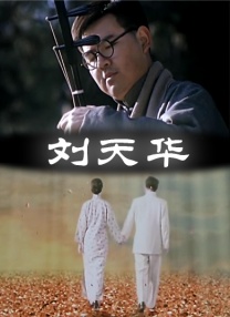 亚洲免费在线播放视频