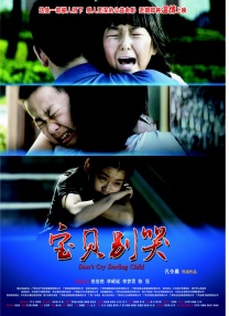 男人吧