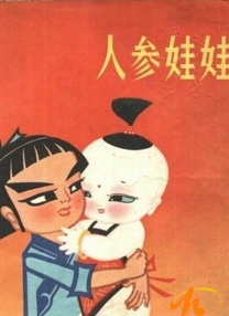 巨大黑人极品videos精品
