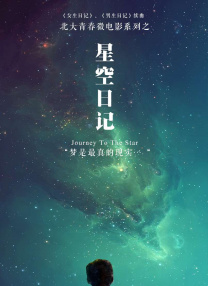 国产精品视频久