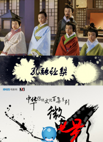 把英语老师按在讲台桌上抄