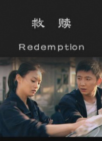 香蕉直播