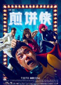 怡红院免费的全部视频