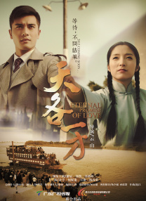 午夜免费成人