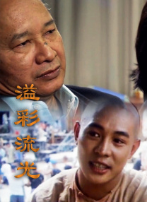国产成人精品视频免费