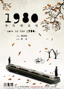 在线视频中文