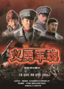 朋友的姐妹2