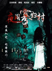 国产日产欧产精品精品推荐