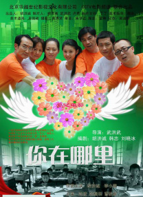 欧美乱视频