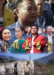 制服丝袜电影在线观看