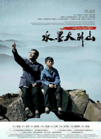 亚洲视频在线视频