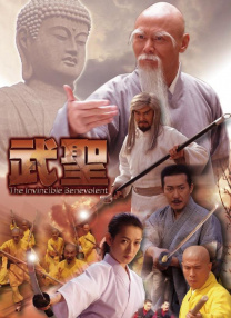 公厕人形尿便器调教(高h)