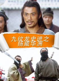 成熟少妇阿芳的第一次