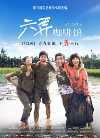一级片在线免费看
