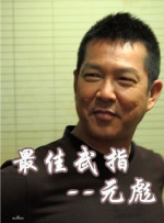 蜜桃视频一区二区