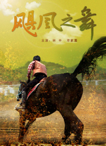 我的黄毛app