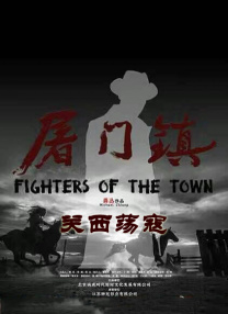 奴隶姐妹