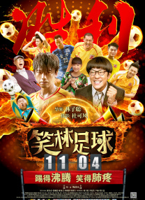 91蝌蚪在线播放