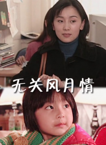 艹逼动图