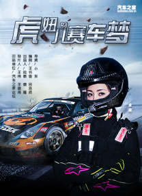 五月婷婷av在线