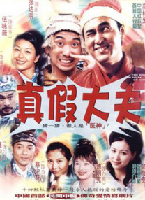美国加州州长
