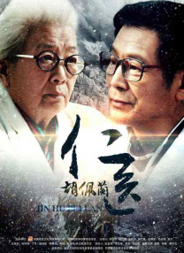 国产精品三级视频