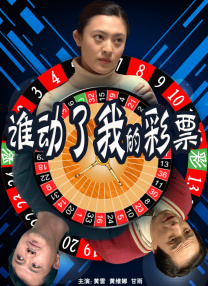 麻豆91在线播放免费