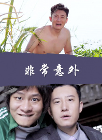不卡av电影在线
