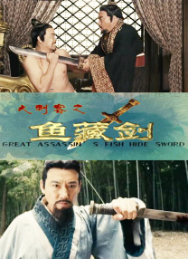 一二三四在线观看免费中文动漫版