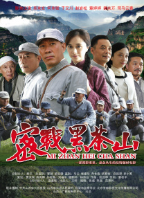 在线播放亚洲精品