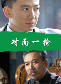 白丝喷白浆