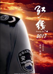 林予曦兄妹蕉谈完整视频微博