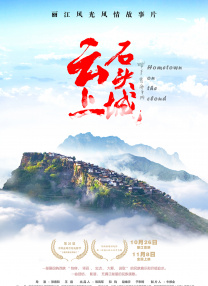 欧美一级二级三级视频