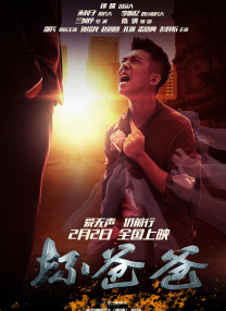 亚洲欧美视频一级