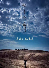 欧美一级www