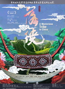 中文字幕精品在线